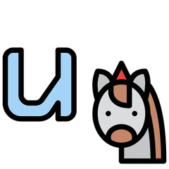 u lowercase unicorn letter alphabet