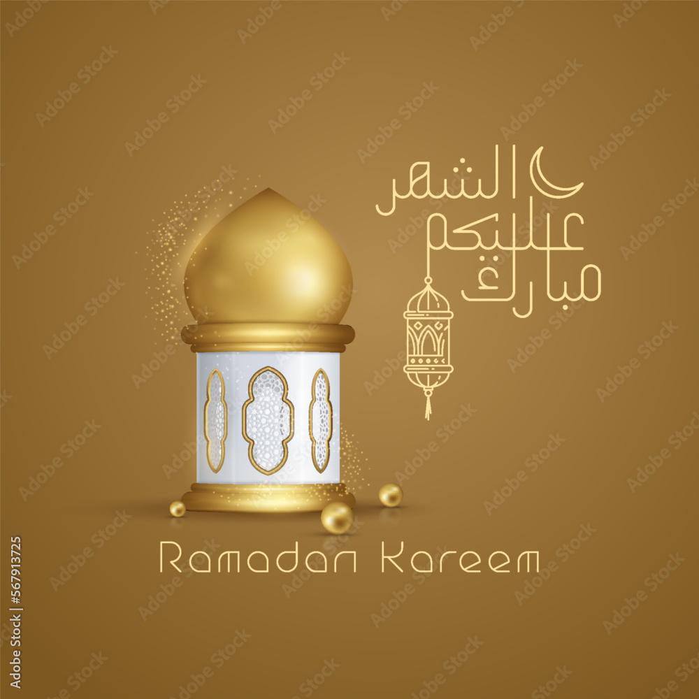 Wall mural Ramadan Kareem greeting background islamic symbol gold lanttern mosque with arabic pattern - line calligraphy and lanttern