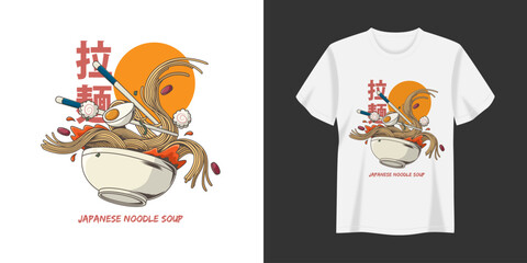 Ramen noodle illustration tshirt and apparel printing design