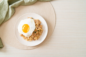 fried rice with pork and fried egg in Japanese style