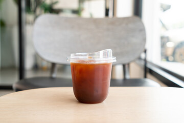 americano coffee or long black coffee in glass