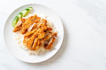 Hainanese chicken rice with fried chicken