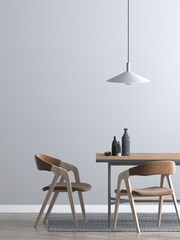 modern dining room with table, room with blank wall