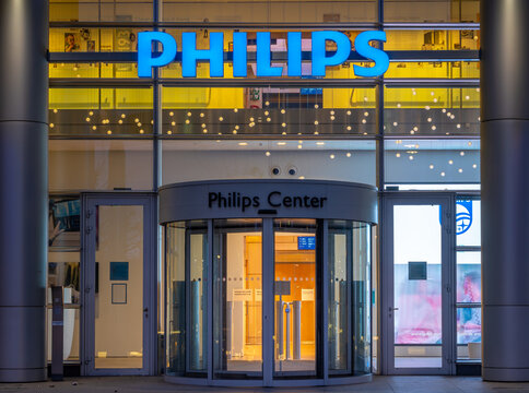 Amsterdam, The Netherlands, 04.02.2023, Entrance To Breitner Tower, Headquarters Of Dutch Multinational Conglomerate Corporation Philips