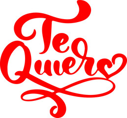 Valentine's Day,  love 