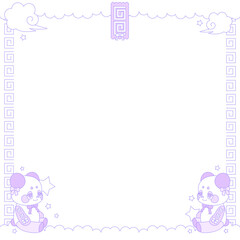 原宿パンダーズスクエアフレーム⭐︎PNG