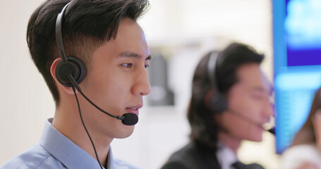Customer services center