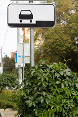 road sign forbidding against the background green
