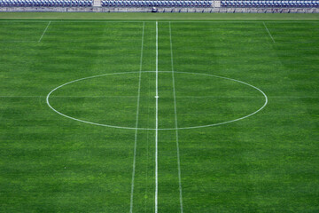 Fußballfeld Allianz Arena München