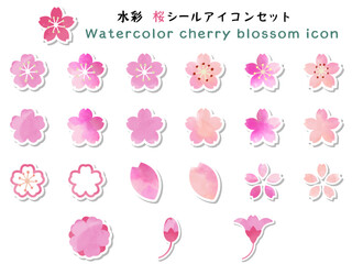 水彩の桜のシールステッカーアイコンセット