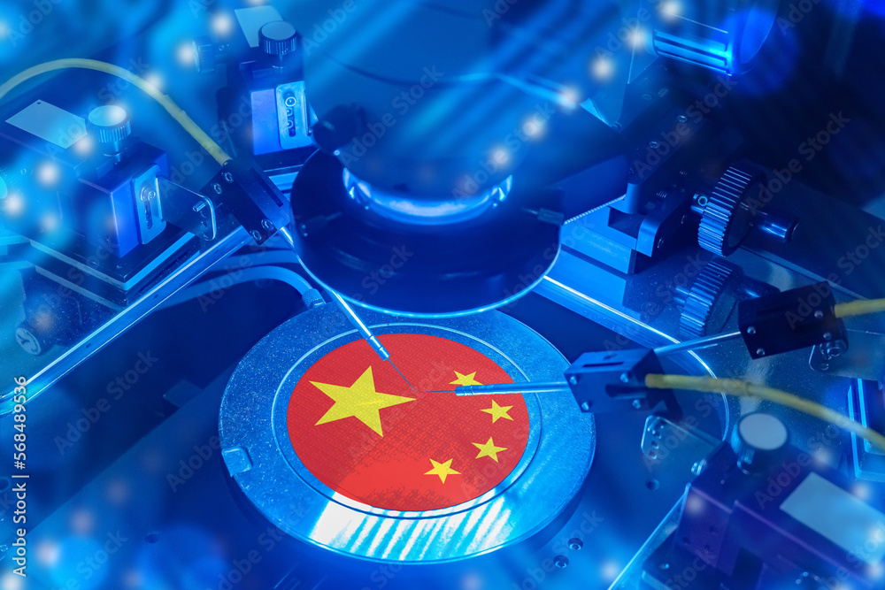 Poster machine for production microprocessors with flag china. high-tech industry prc. production chips and