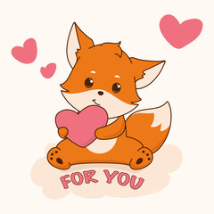 Vector cute fox  cartoon vector illustration