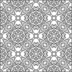 Stylish texture with figures from lines.
Abstract geometric black and white pattern for web page, textures, card, poster, fabric, textile. Monochrome graphic repeating design. 