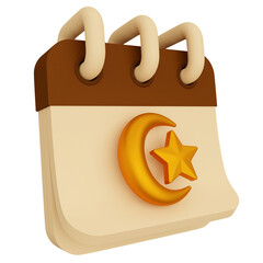 3D Ramadan Calendar