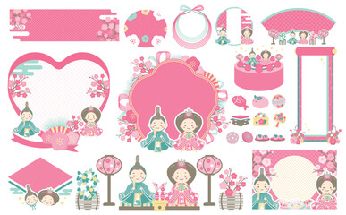 ポップで可愛いひなまつりのデザインフレームとイラストのセット_ベクター素材_ピンク_文字なし