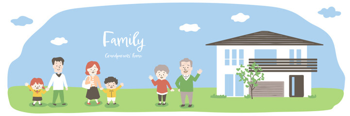 家族と祖父母（ワイド）