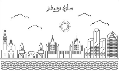 San Diego skyline with line art style vector illustration. Modern city design vector. Arabic translate : San Diego
