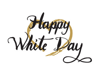素敵な手書きのカリグラフィー、HappyWhiteDay、中くらいの手書きのハートあり