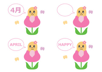 	4月のアイコンセット