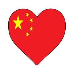 China Heart Shape Flag. Love China. Visit China. Asia. Vector Illustration Graphic Design.