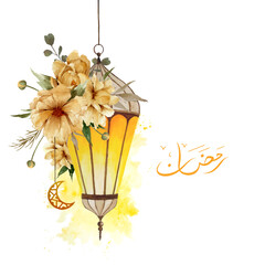 Watercolor lantern for ramadan greetings card with watercolor splash background and golden flowers ornament, vector Illustration.