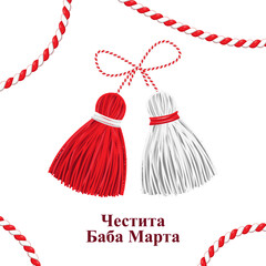 Vector illustration of Baba Marta Day wishes greeting