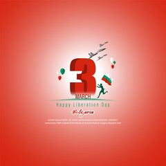 vector illustration of Happy liberation day Bulgaria