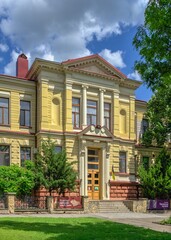 Fototapeta na wymiar Museum of the history of Kherson in Ukraine