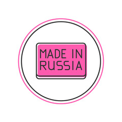 Filled outline Made in Russia icon isolated on white background. Vector