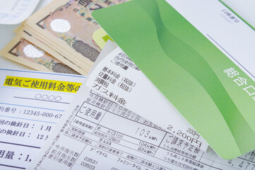 光熱費の明細書とお金