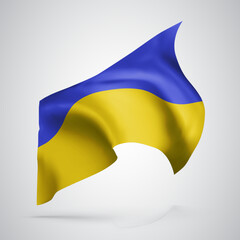 Ukraine, vector flag with waves and bends waving in the wind on a white background