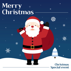 크리스마스 카드