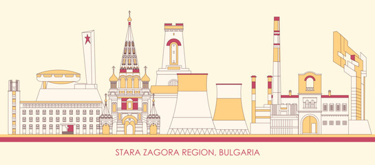 Cartoon Skyline panorama of  Stara Zagora Region, Bulgaria- vector illustration