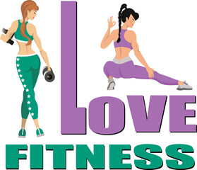 Love fitness. Girls go in for fitness, lead a healthy lifestyle.