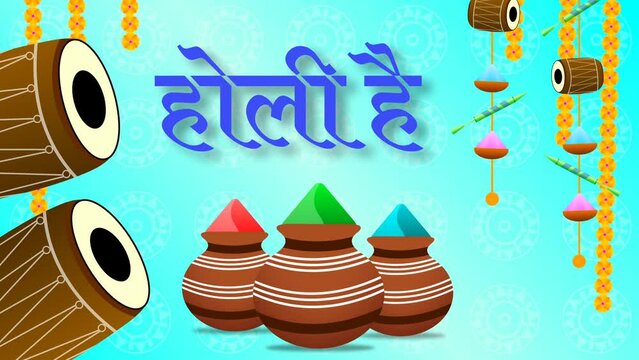 colour festival greetings in Hindi language. holi celebration concept.