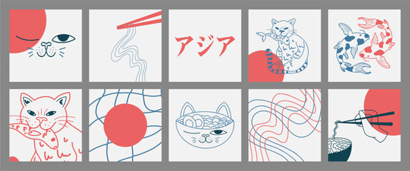 Asian Japanese food, noodles, ramen, fish cat. Inscription in Japanese: noodles. Promo templates for a Japanese restaurant. Advertising with national oriental cuisine and paraphernalia.