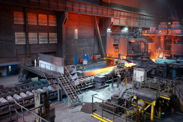Metallurgical factory