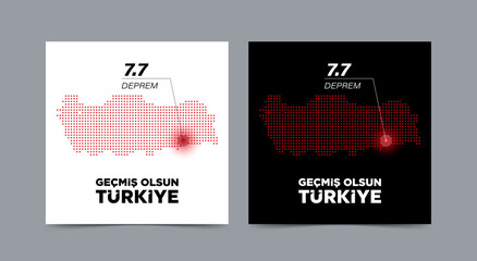Get well soon Turkiye (Translation: Gecmis olsun Türkiye). Earthquake tragedy in Turkey. February 5, 2023.