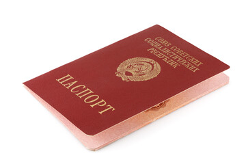 Foreign passport of a citizen of the USSR, an old personal travel document in a red cover. XX century. The inscription "Passport" and "Union of Soviet Socialist Republics" in Russian.