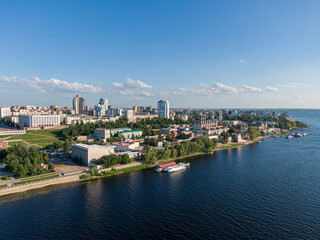 Above Samara on summer evening
