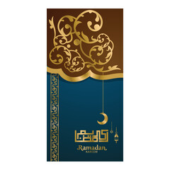 Ramadan kareem vertical banner template