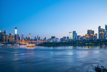 China Chongqing city night view skyline