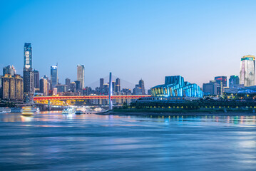 Fototapeta premium China Chongqing city night view skyline