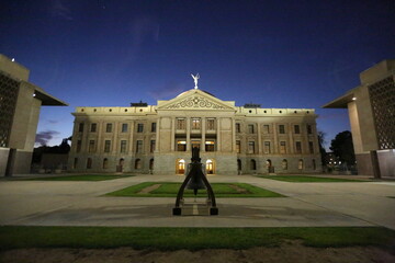 Arizona State Capitol