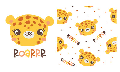 Obraz premium Children's vector illustration. Cute leopard and the inscription Roar Print for printing on children's products. Print set, print with lettering and seamless vector pattern