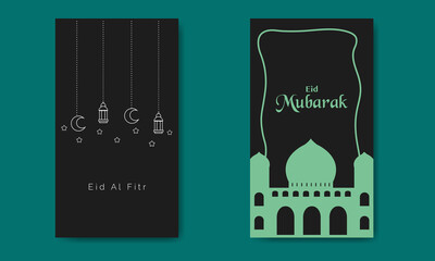 Eid Al Fitr Flat Template Bundle