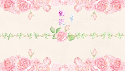 水彩イラスト薔薇の花束　ボタニカル風熨斗テンプレート　テンプレート　御祝