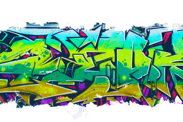 Part of multicolored abstract graffiti on a white background.