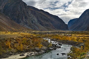 Russia. The South of Western Siberia, the Altai Mountains. A fascinating autumn view of the rocky...