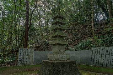大興寺